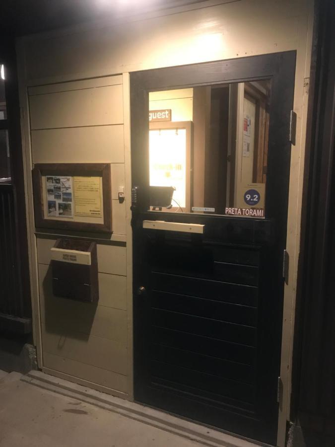 Guest House Preta Torami Ichinomiya  Zewnętrze zdjęcie